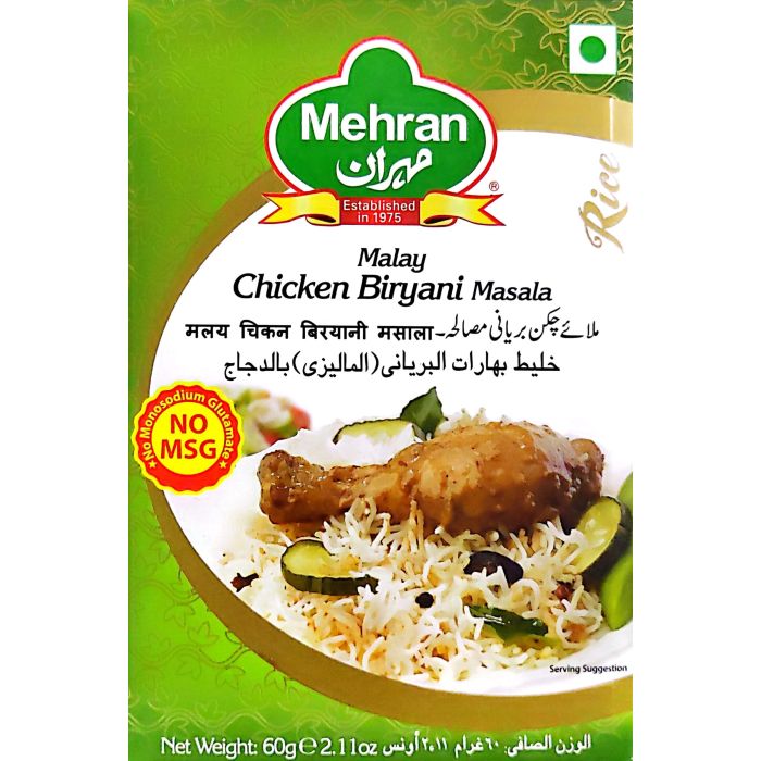 Mehran Malay Chicken Biryani Masala Powder